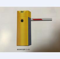 车牌识别系统 (13)