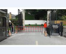 道闸车牌识别系统