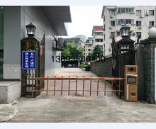 车牌识别系统2