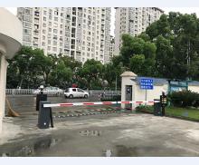 车牌识别系统4
