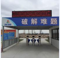 通道闸系统 (9)